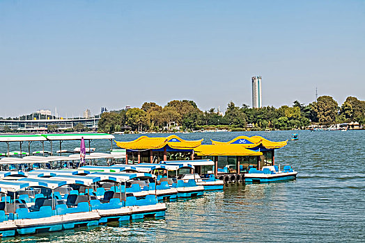 xổ số đài bắc