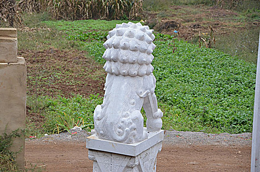 cầu lô tô miền bắc