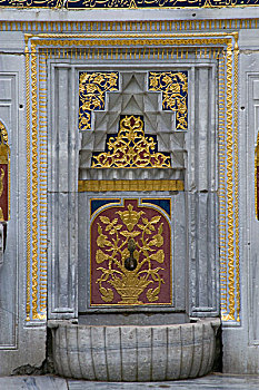 cầu bạch thủ