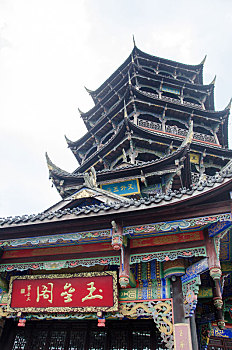 cách đánh đầu đuôi miền nam