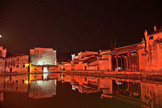 xổ số me
