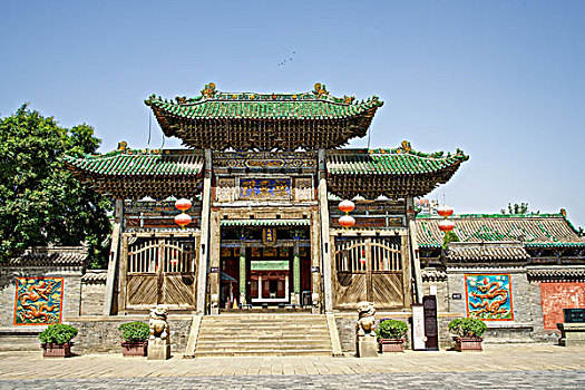 soi cau lo kep hom nay