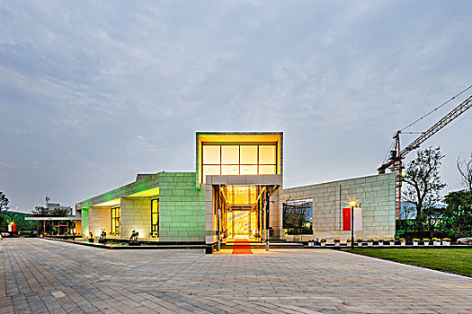 xổ số gì
