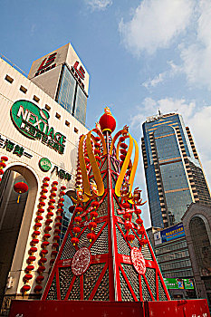 soi cau 888 vip