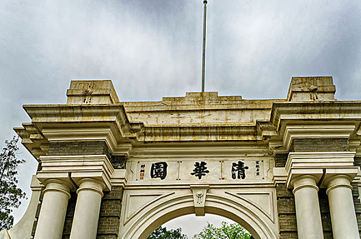 lo bach thu khung 3 ngay 368