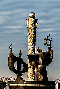hôm nay đánh lô con gì đẹp