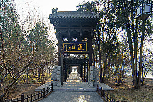 chơi lô trên mạng