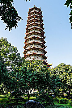 xổ số miền nam thứ 5