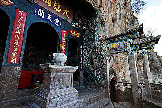 than tai du doan mien nam