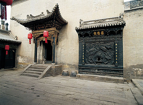 soi cau binh dinh