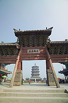 phân tích xổ số ba miền