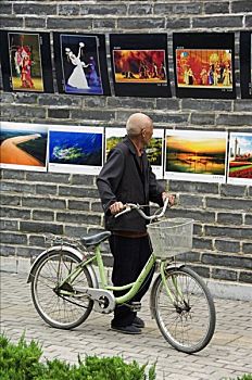 xổ số miền nam ngày