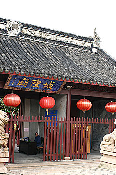 xổ số kiên giang