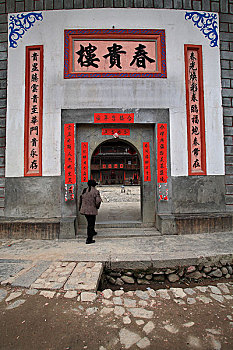 du doan than tai mn