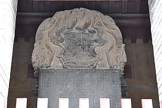 soi cầu thống kê